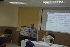 Jamoum Department of Chemistry Holds (How to Deal with Chemical Substances) Course for Civil Defense Officers